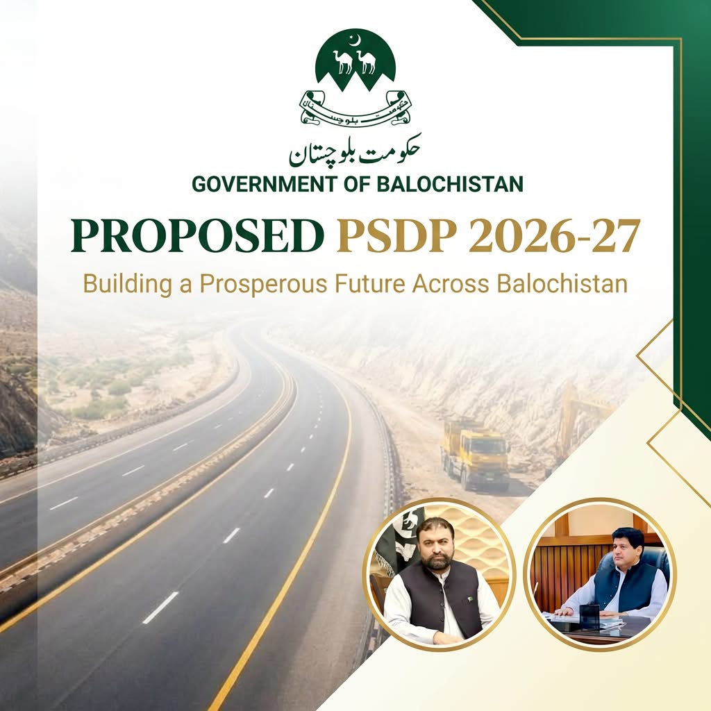 PSDP 2026-27 Insights